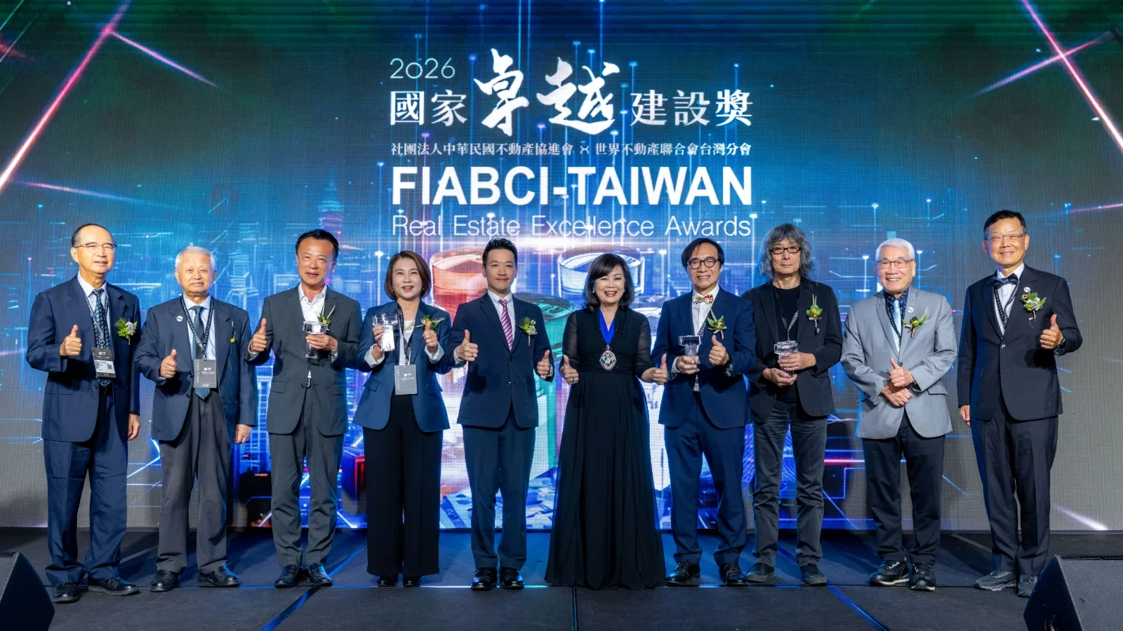 2026國家卓越建設獎，逾270件作品脫穎而出