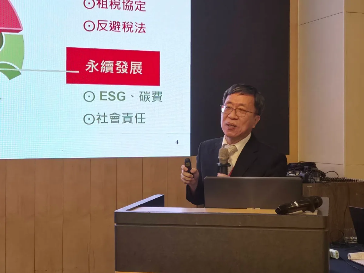 會計師所得稅簽證常見錯誤曝光，國稅局長點出六大問題
