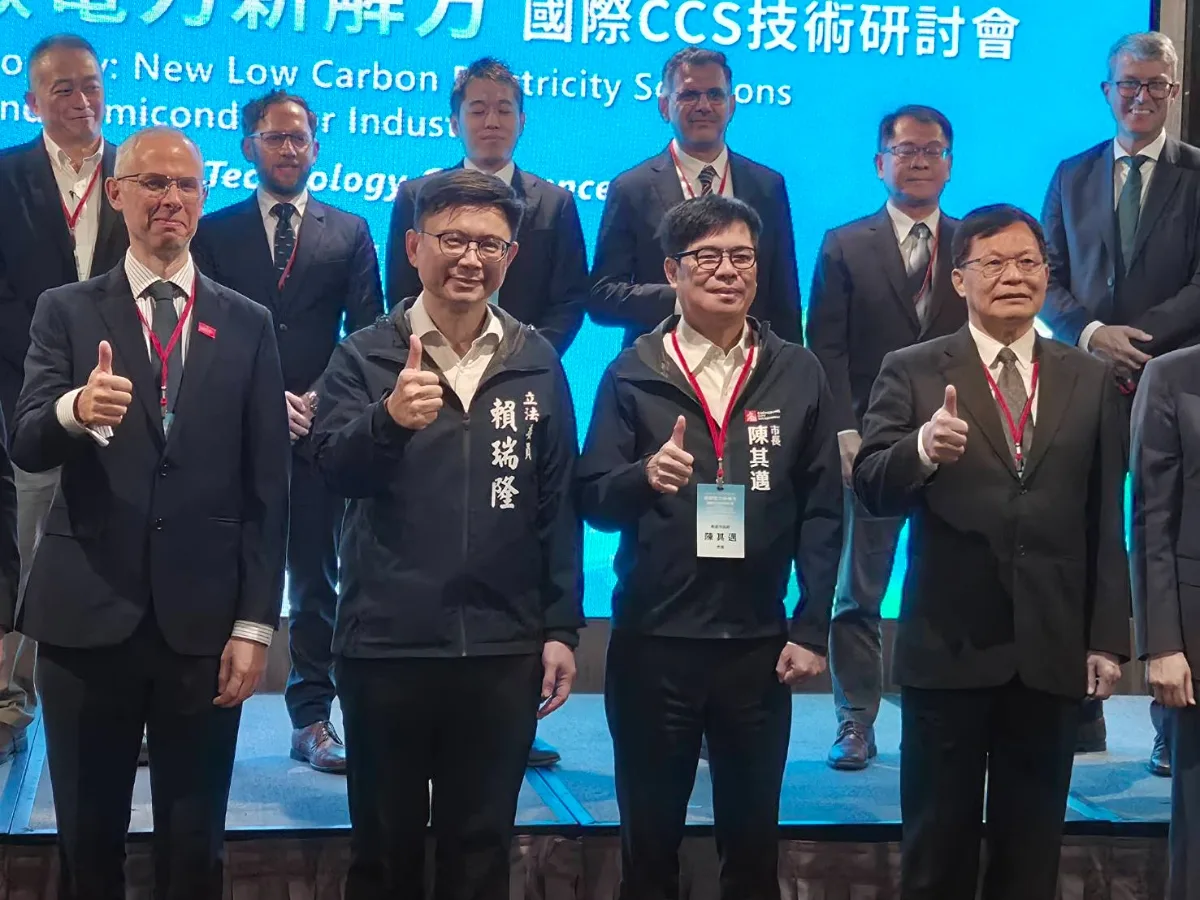 陳其邁：淨零轉型是高雄的生存之戰，三軸匯聚打造低碳新引擎