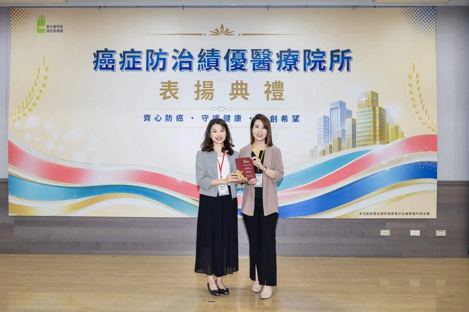 推動肺癌篩檢成效卓著 高市民生醫院獲國健署頒癌症防治績優醫療院所