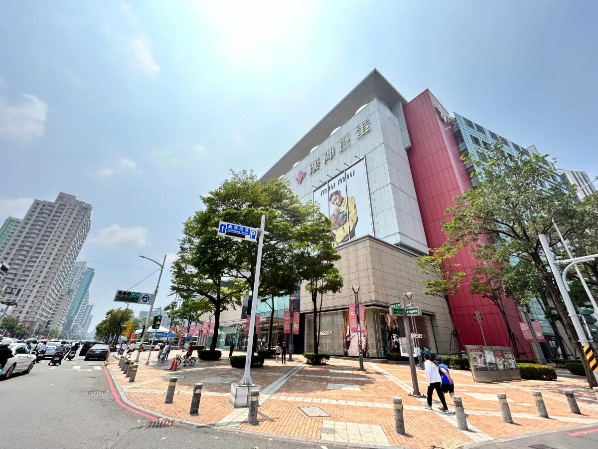 股市獲利了結轉進房市？信義房屋：高雄高總價宅選擇性回溫