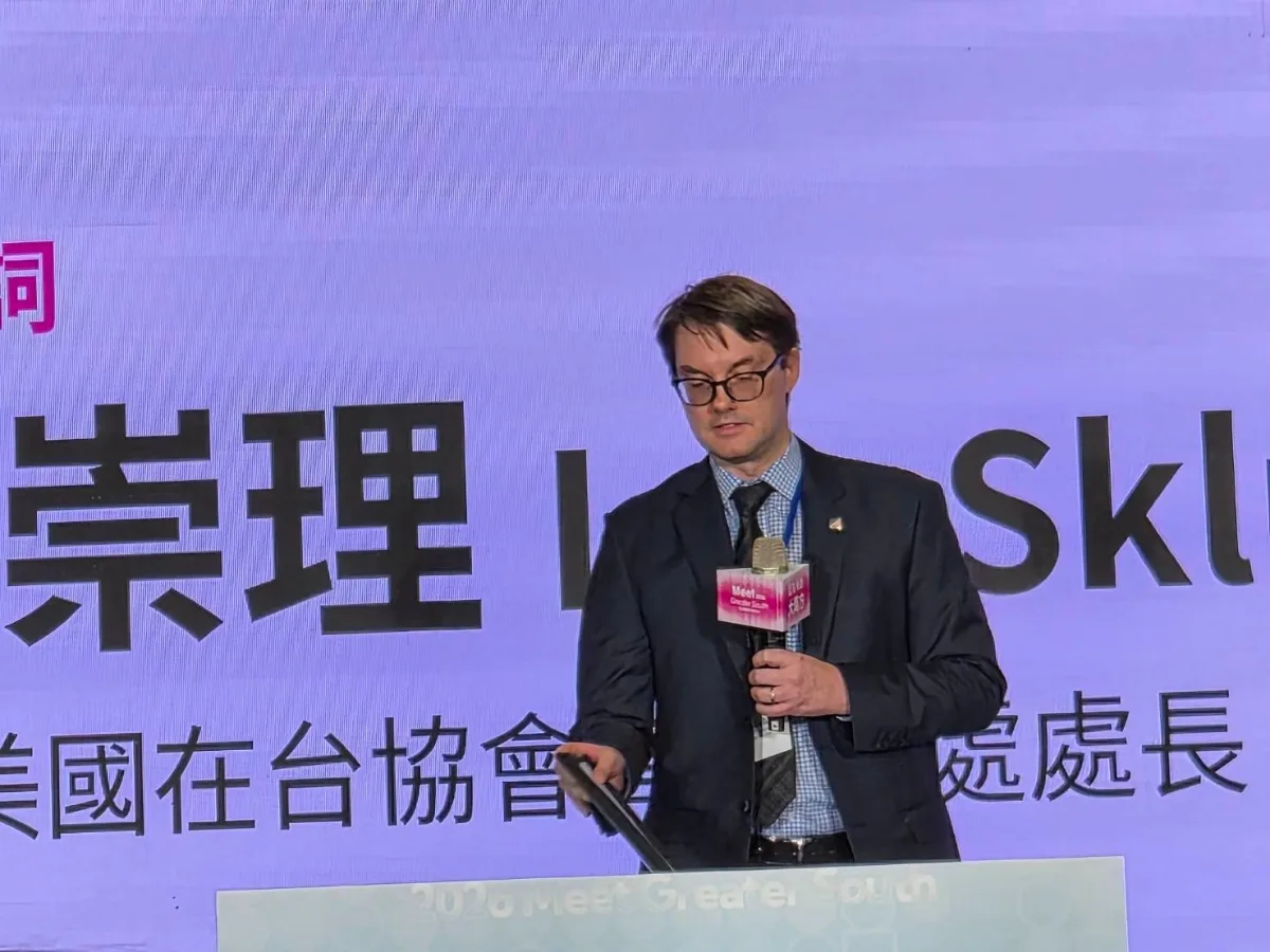 AIT高雄分處長史崇理：南台灣正迎來無人載具的關鍵時刻