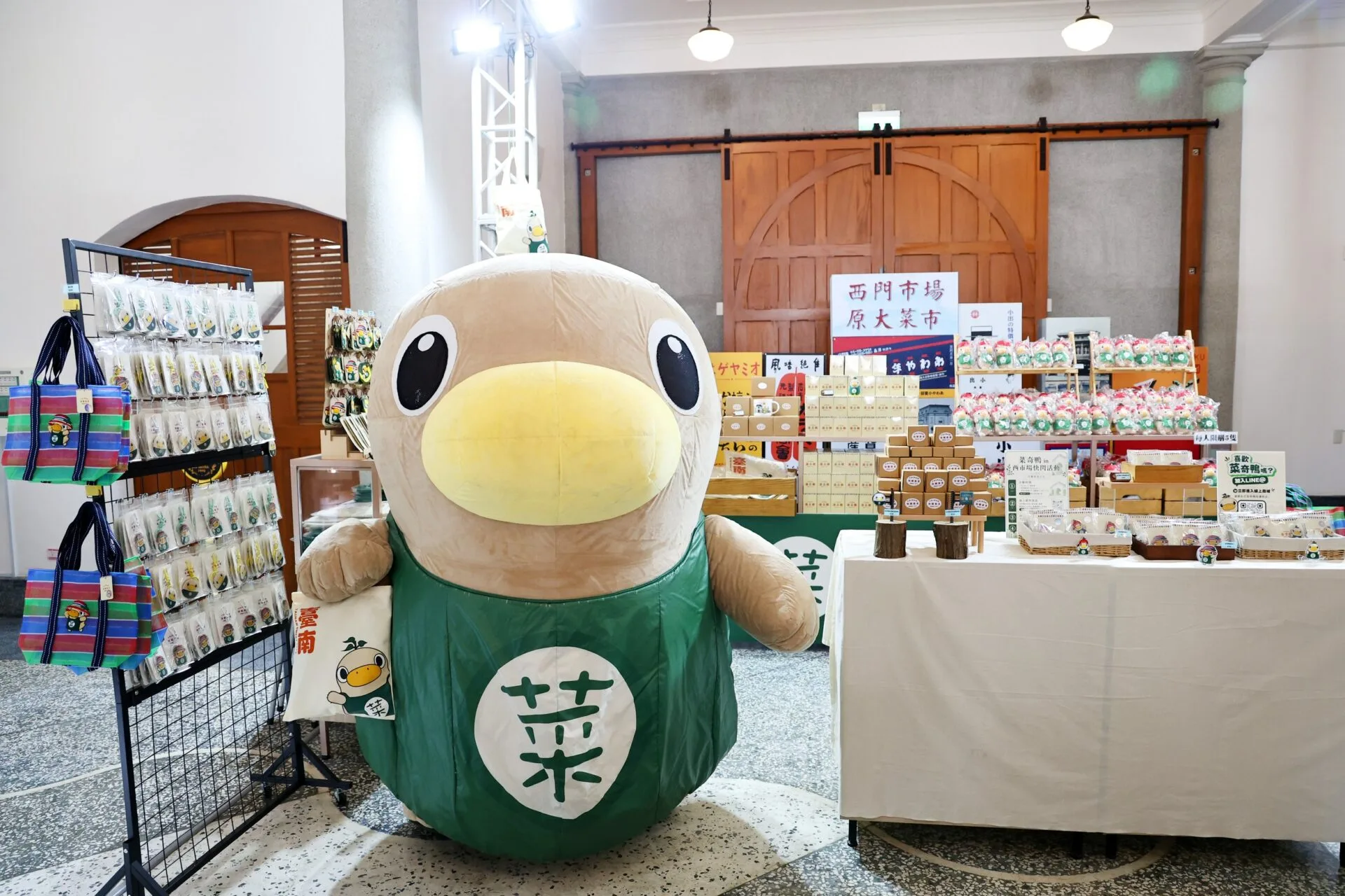 菜奇鴨、夜奇鴨授權帶動逾2千萬元商機　黃偉哲：打造全國級品牌IP