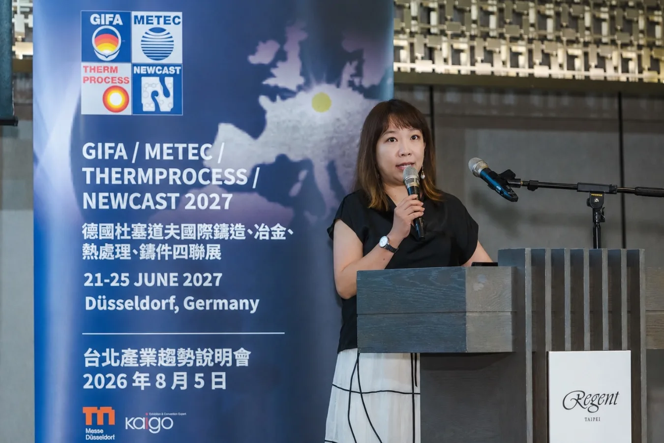 台灣金屬產業迎接無人機黃金十年，7年後商機逾1,800億美元