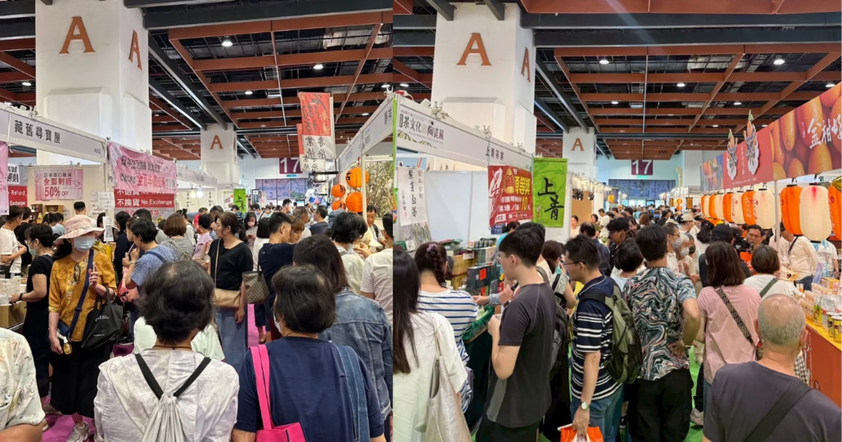 全台最大茶文化陶瓷盛會，8/21台北世貿登場