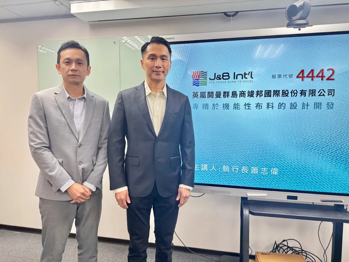 竣邦-KY Q2三率三升 單季EPS 1.62元創上櫃新高