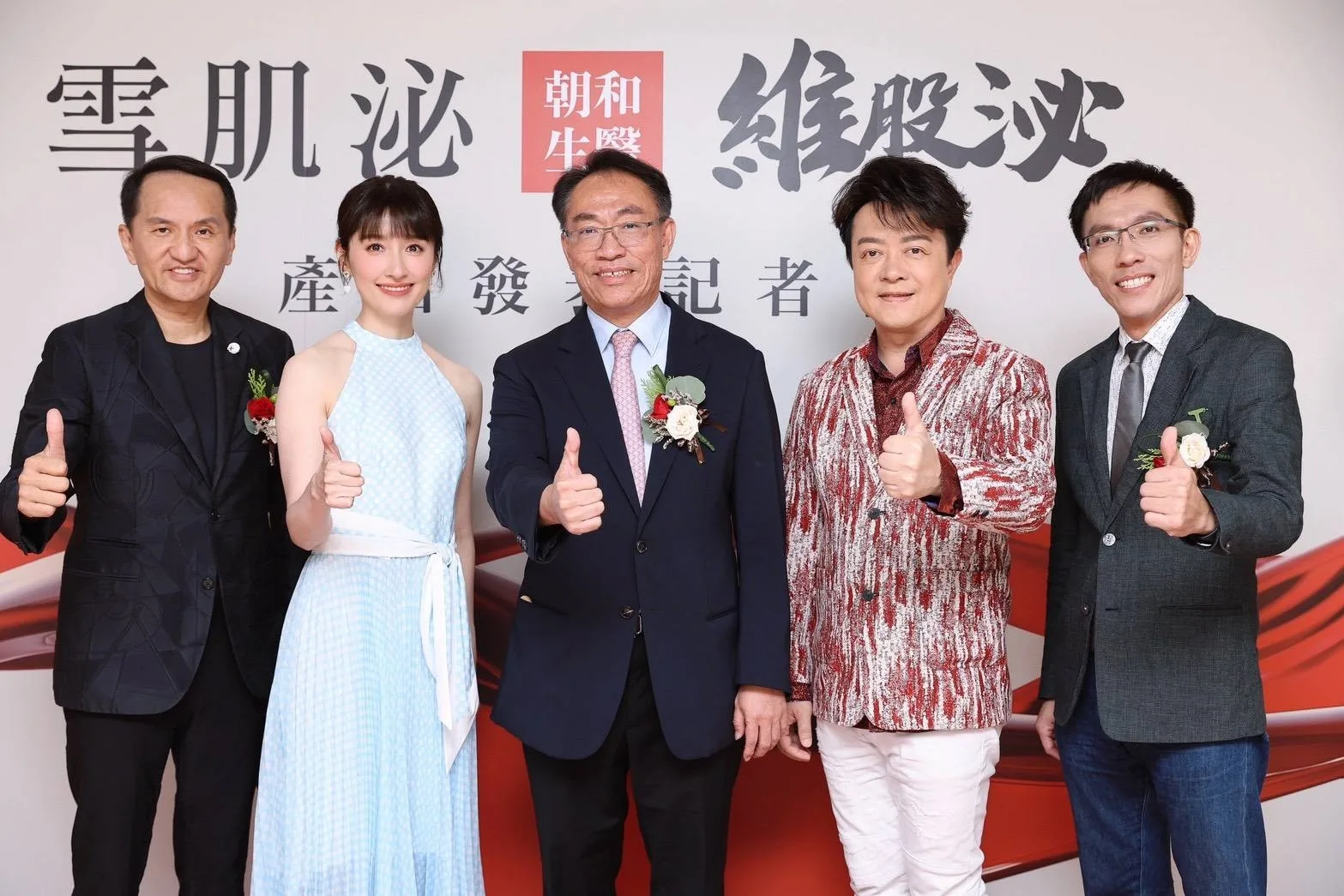 朝和生醫揮軍馬來西亞，世紀民生搶攻東南亞億萬保健紅利