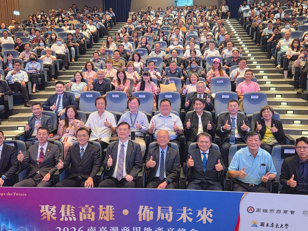 未來要投資不動產，富住通董座莊明昇提出五大建議