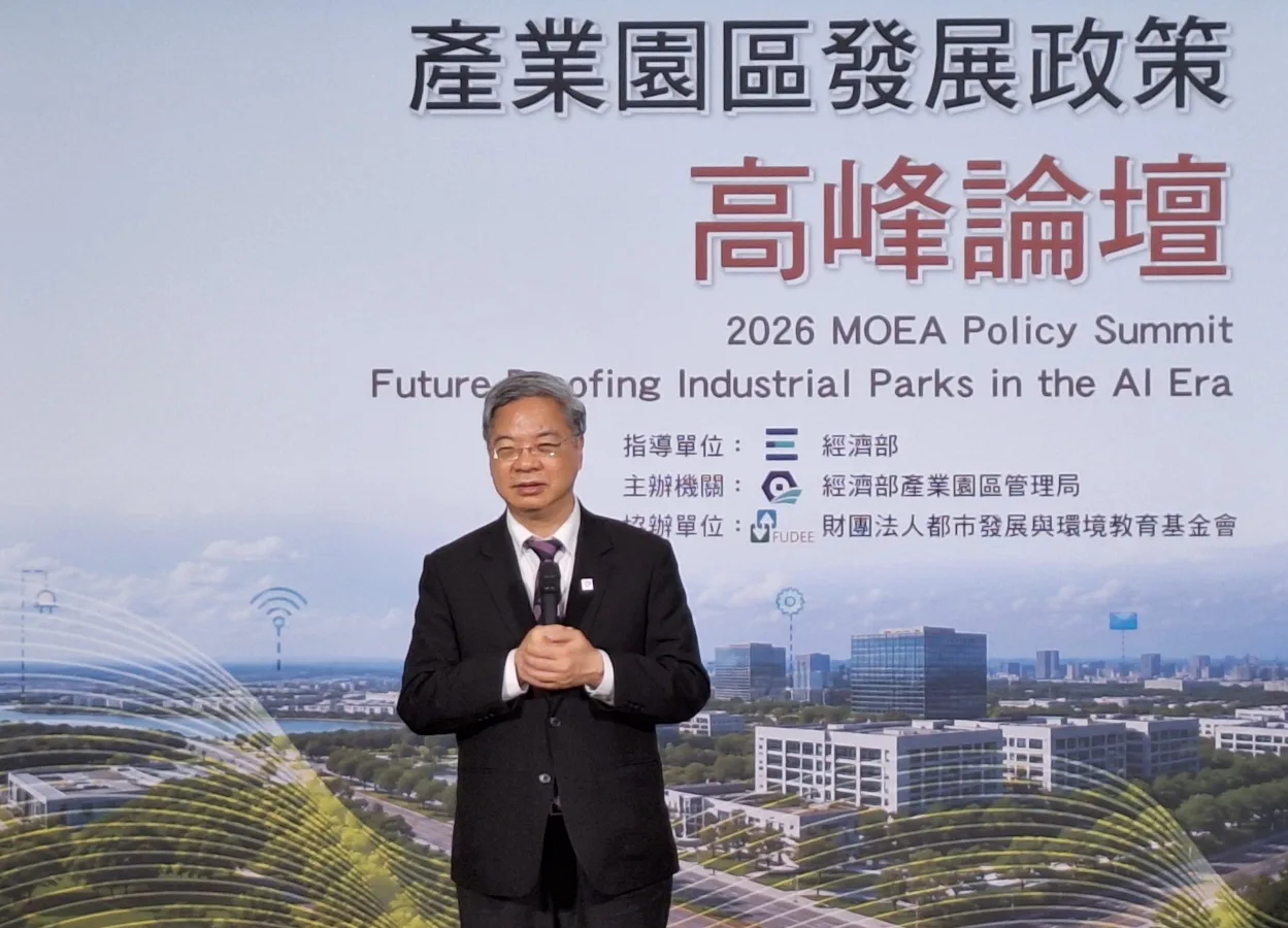 經濟部長龔明鑫：園區產業群聚可從跨區走向跨境，推動海外產業聚落