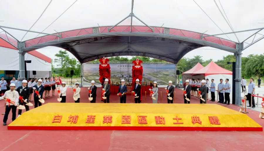 南台灣半導體戰略版圖深度解析：白埔產業園區如何補上後摩爾時代的關鍵拼圖