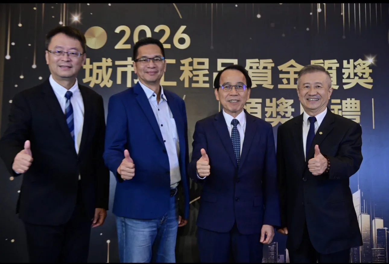 高雄51項工程，獲頒2026城市工程品質金質獎