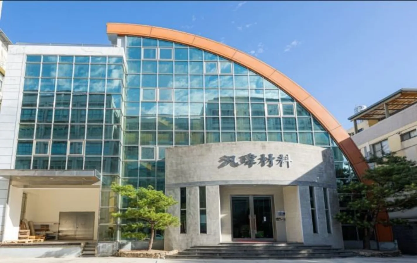 成長動能強勁，汎瑋材料8月、前8月營收雙創歷年同期新高