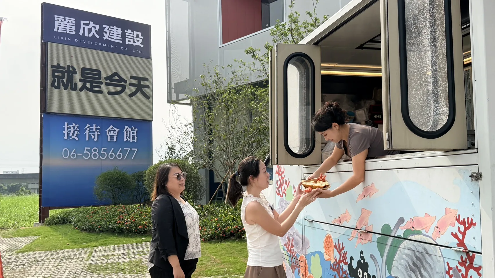 南台灣品牌建商中秋出招，溫馨活動串起鄰里住戶情
