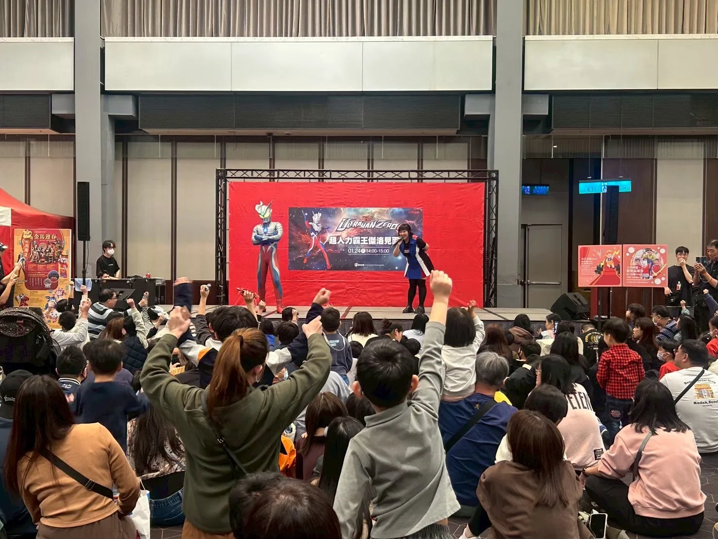 中秋連假消費潮啟動        新光三越高雄左營店感謝慶登場