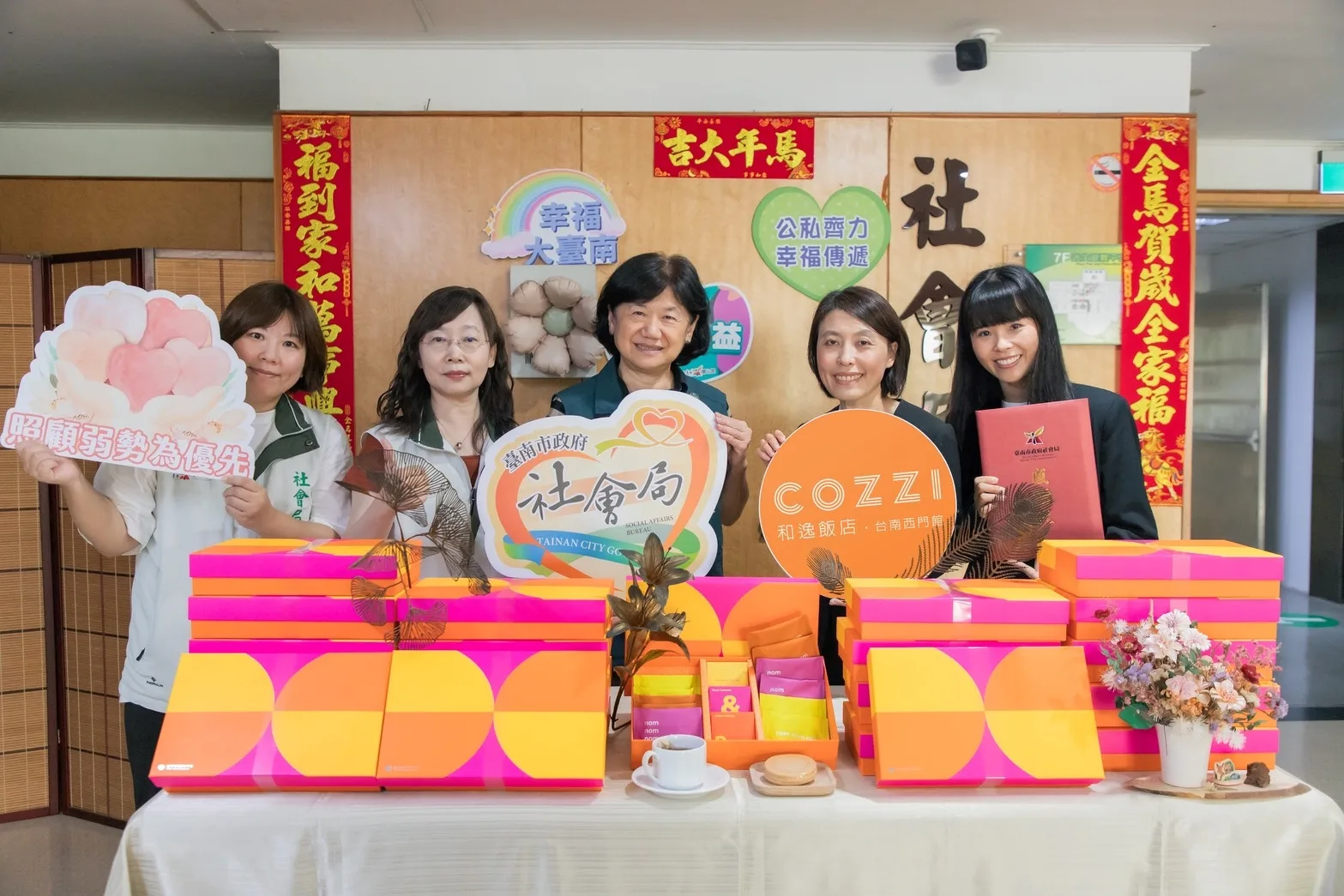 和逸飯店•台南西門館及欣得實業　響應公益捐贈弱勢家戶中秋禮盒