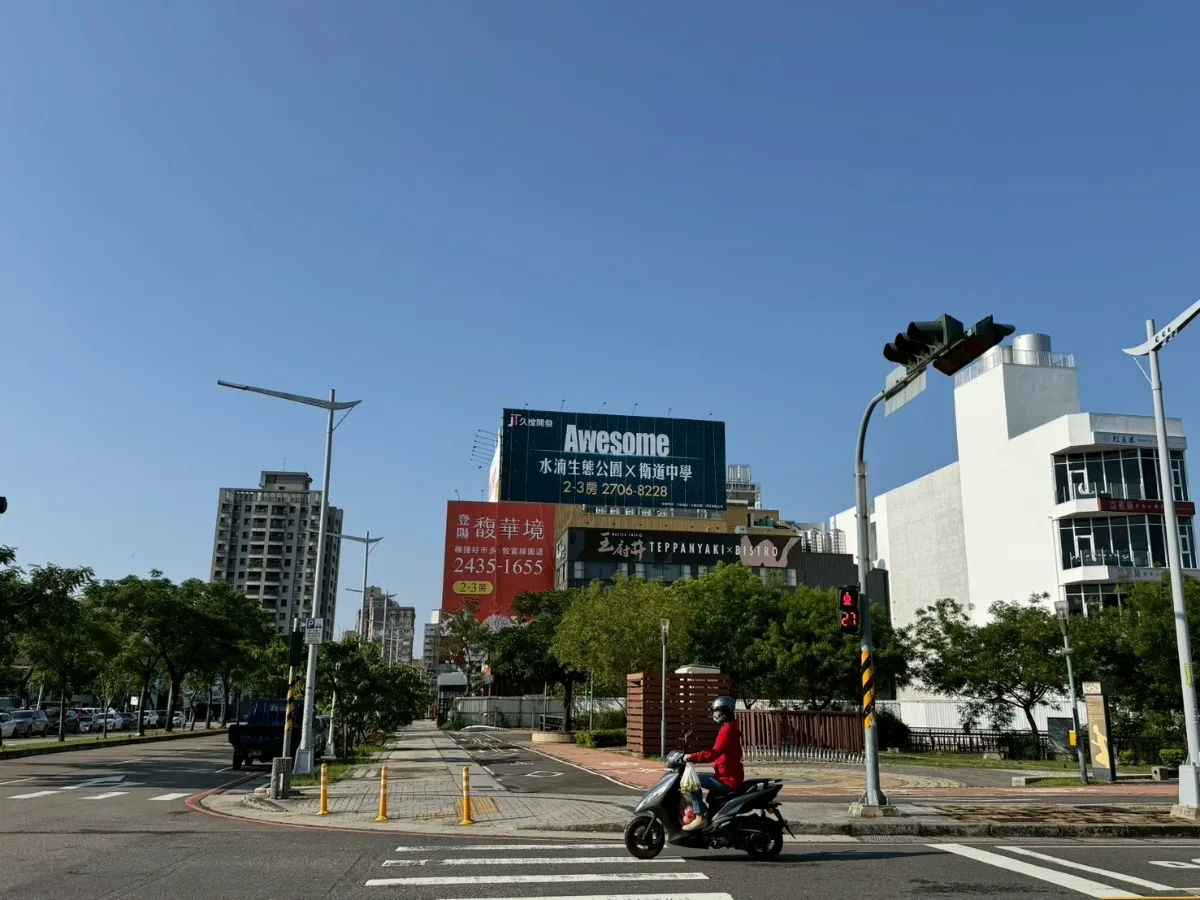 開學季催動教育宅需求  住名校旁已成買房新顯學