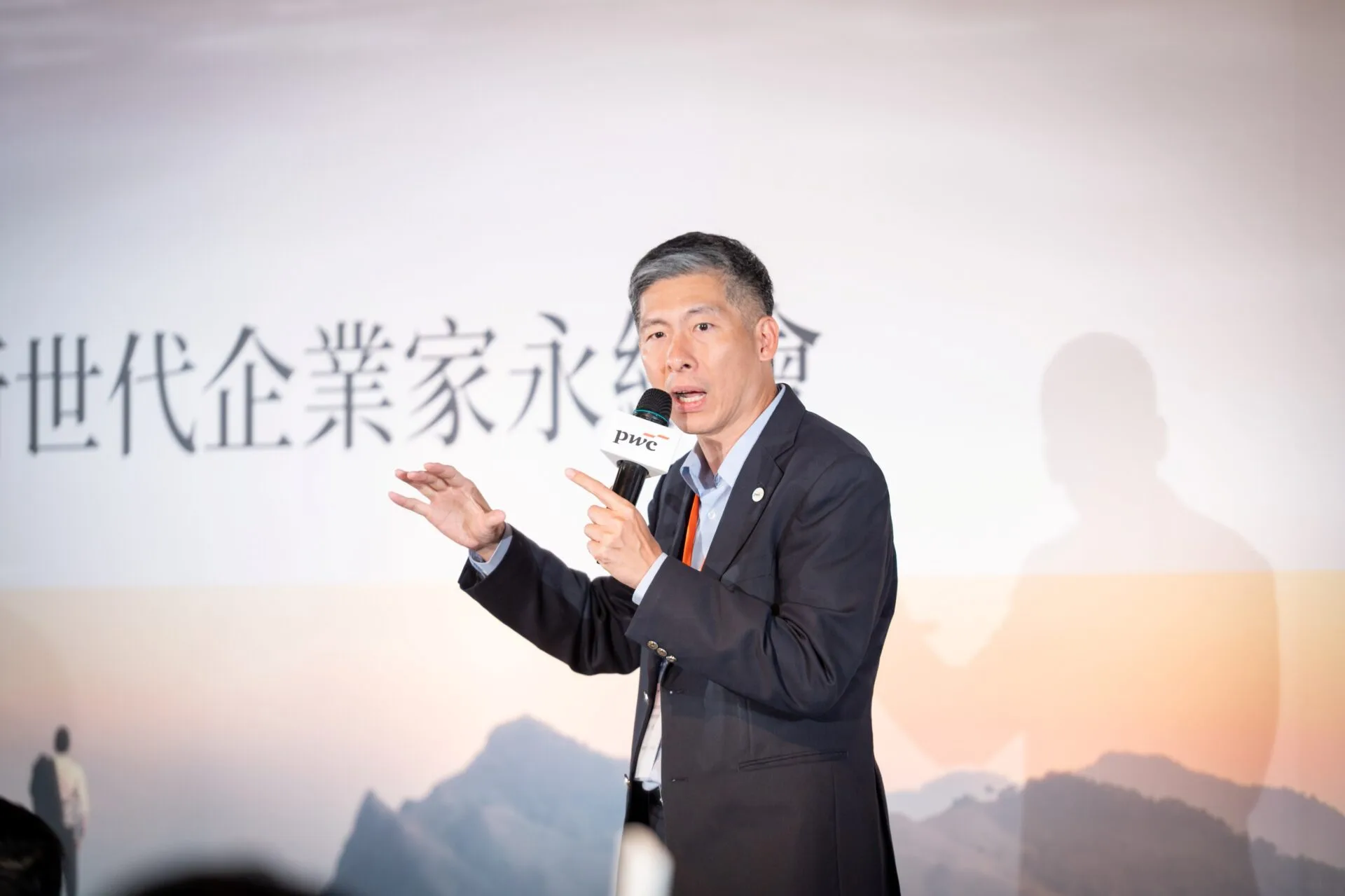 2026全球汽車業展望：AI加速導入汽車業價值鏈  科技重塑移動體驗