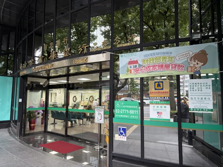 婚育家庭額度增，青安3.0平均每戶金額創新高