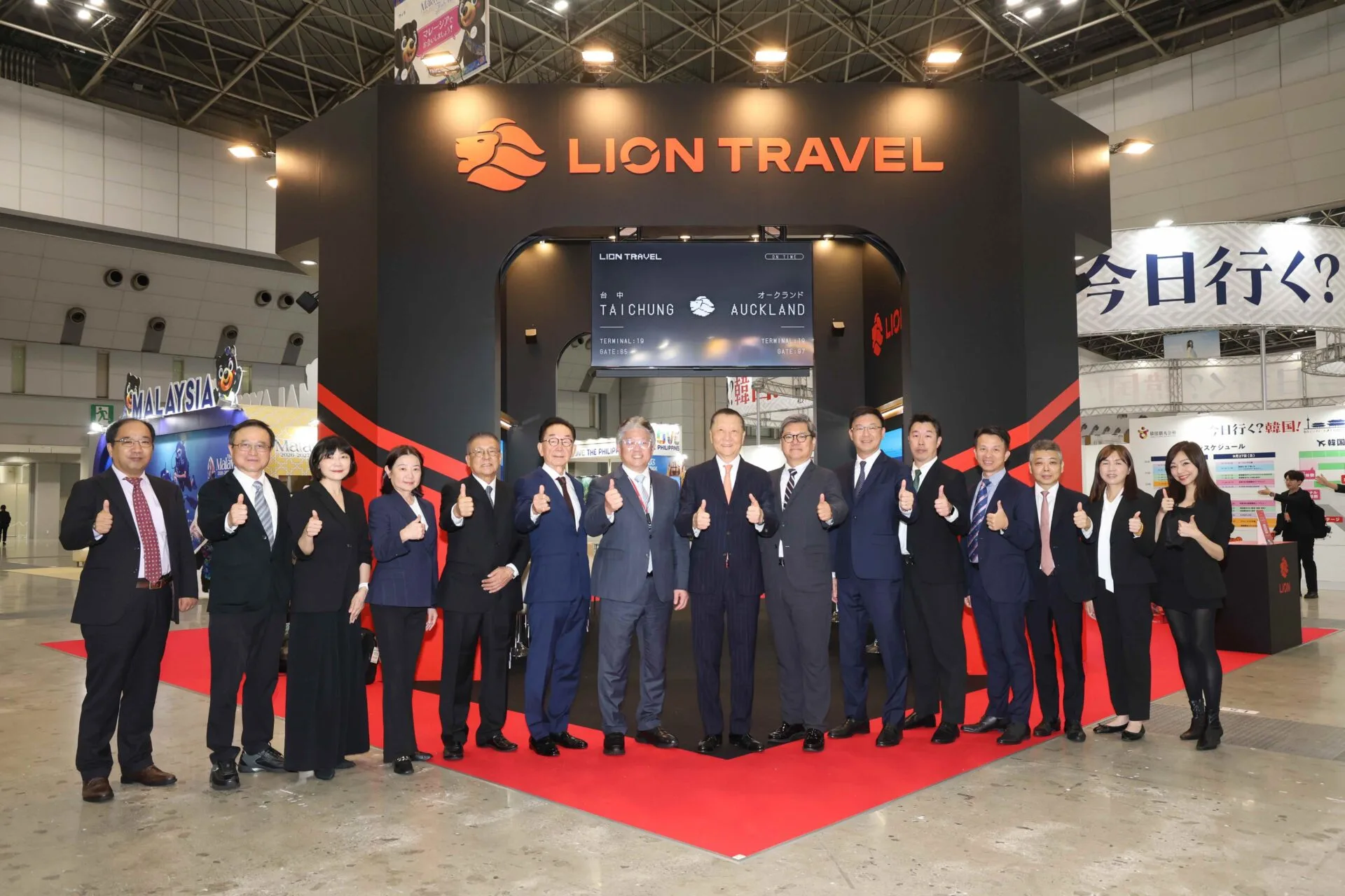 雄獅插旗東京旅展  打造「世界旅遊列車」拓展遊遊商機