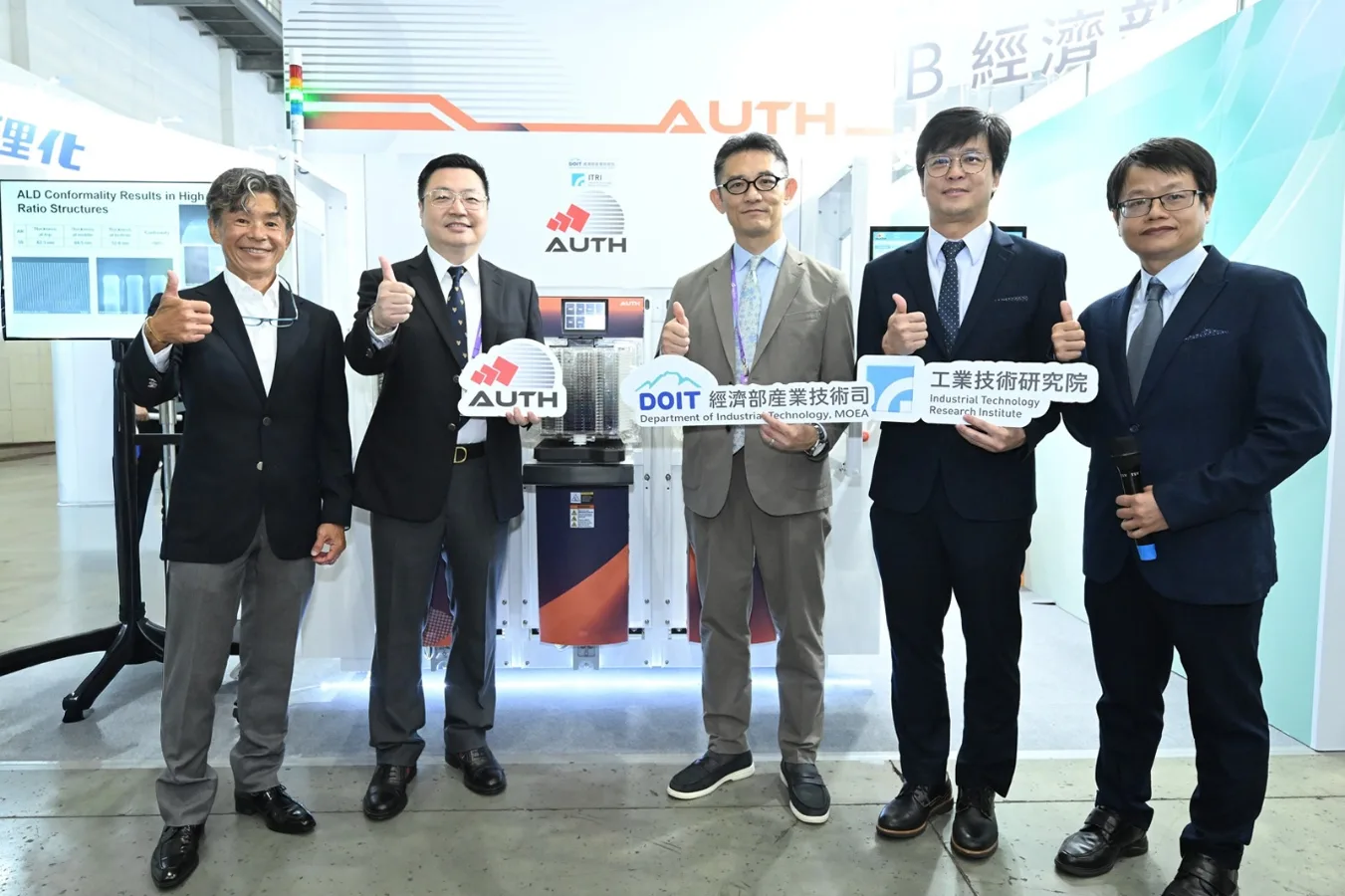 經濟部技術司SEMICON開展，秀29項科專亮點技術