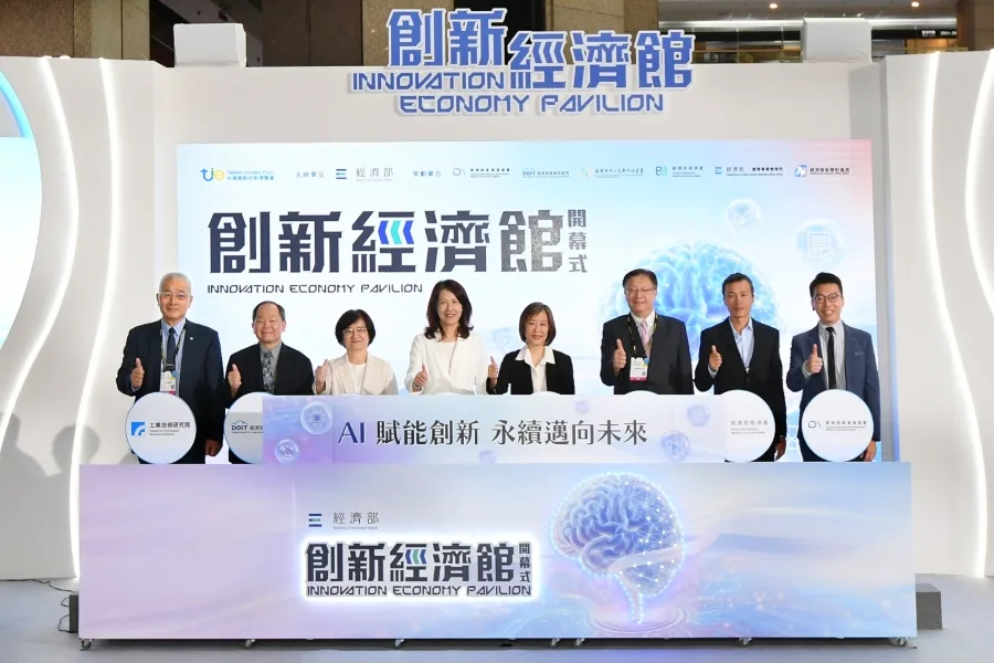 產業技術司發表3.2T矽光子引擎，串聯逾20家廠商攻AI算力商機
