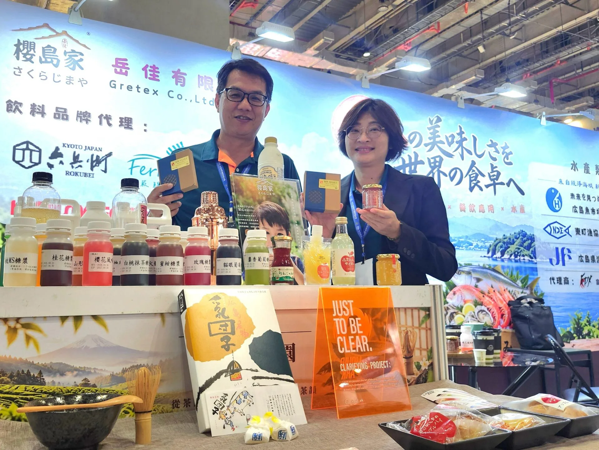 人潮增近40%       加盟展5日壓軸落幕好康大放送