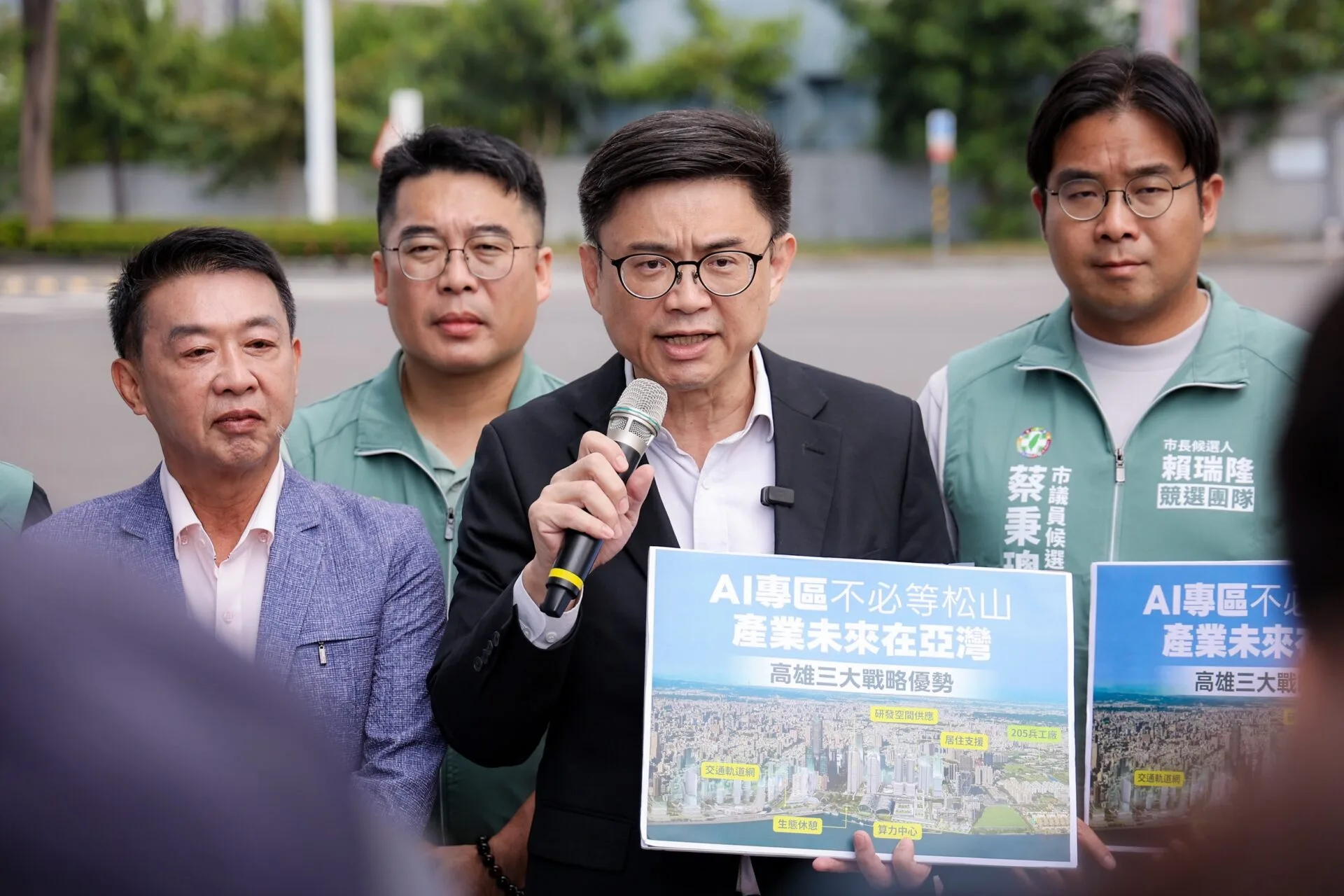 賴瑞隆：高雄具三大優勢　打造大亞灣AI專區