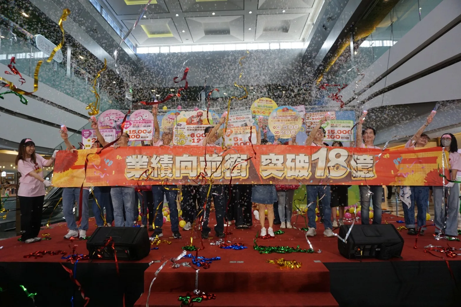 南紡12週年慶　目標業績18億元