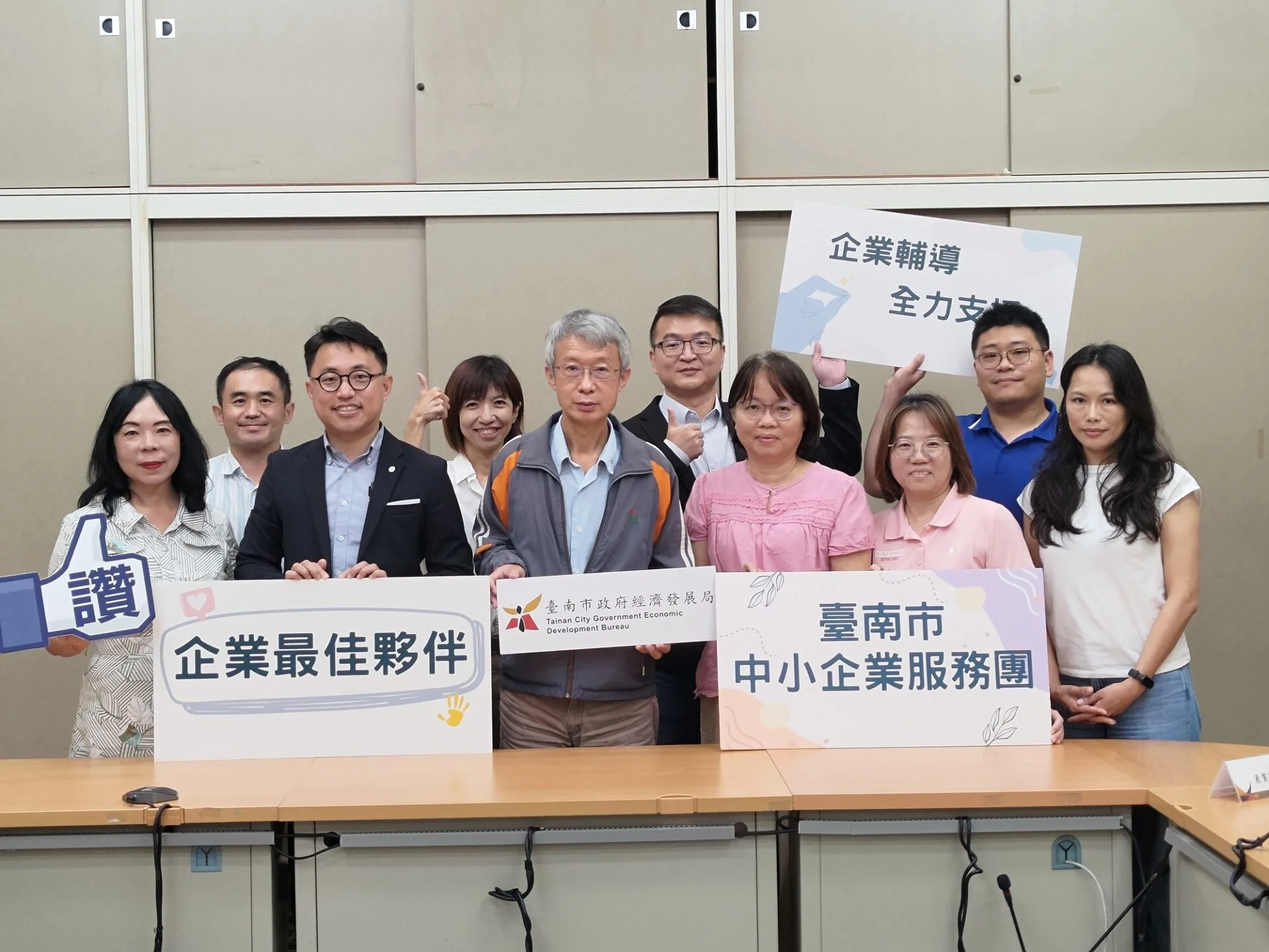 產學研攜手促技術落地、產業升級 　　台南中小企業服務團展成果