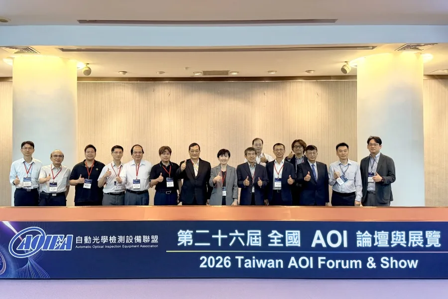 AOI登場　工研院攜手產學研聚焦先進半導體、矽光子智慧檢測