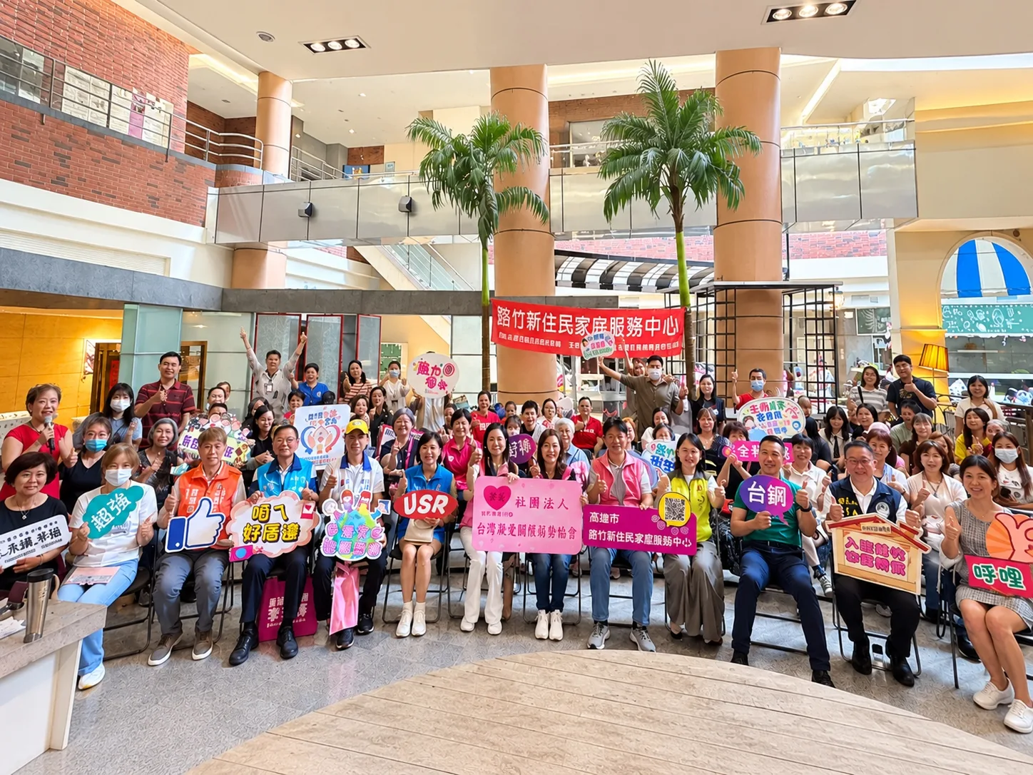 從他鄉到故鄉 台鋼科大USR攜手地方共築新住民「另一個娘家」