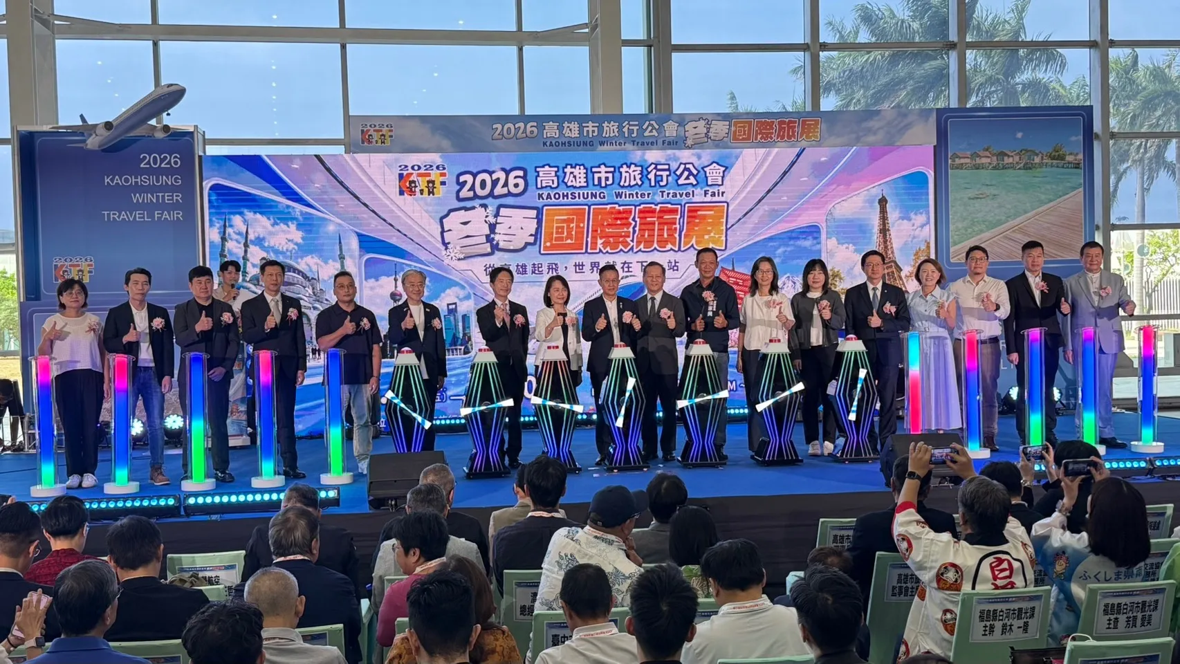 高雄冬季國際旅展開展，31家觀光工廠齊聚抽獎好康同步登場