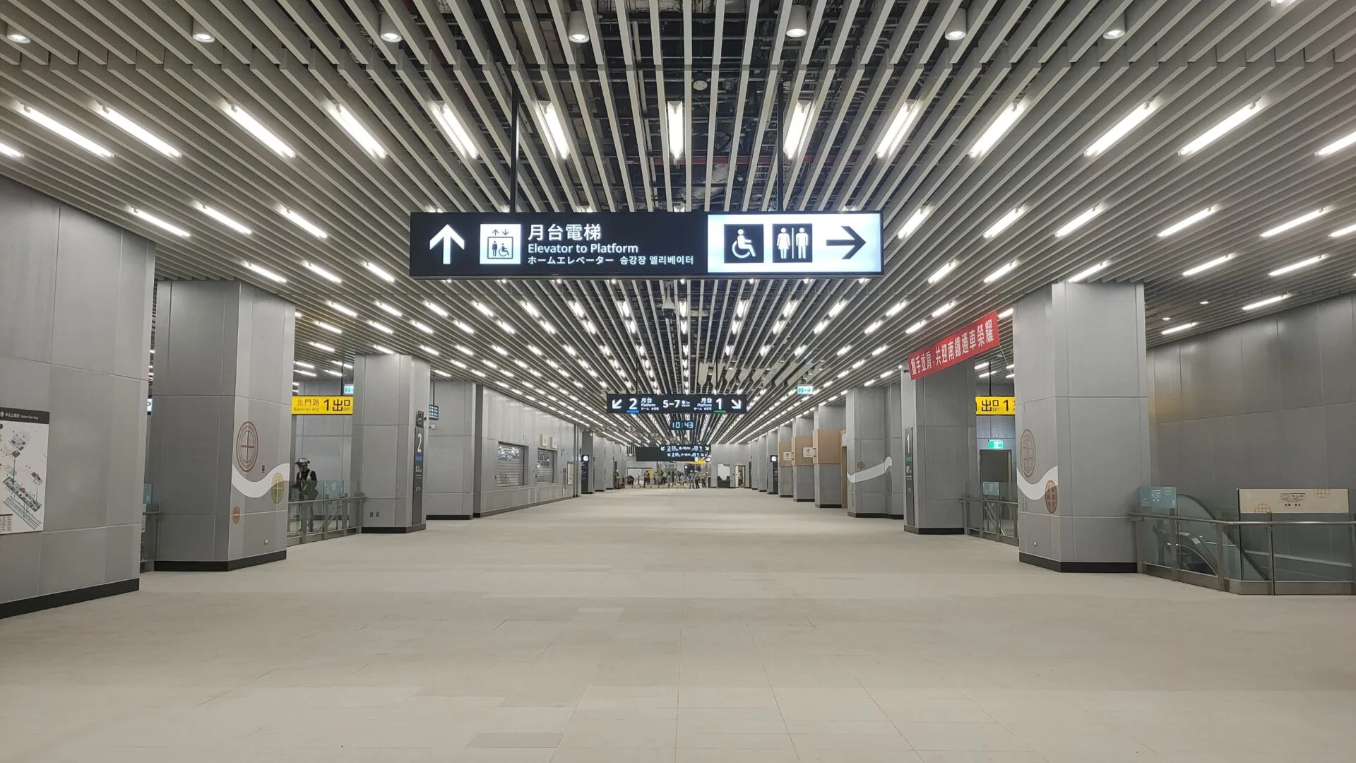 台南地下車站核心設施首度亮相　揭軌道工法到行控系統運作關鍵