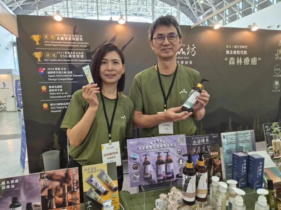 檜山坊：從父子之愛到國際舞台　台灣森林香氛品牌的療癒革命
