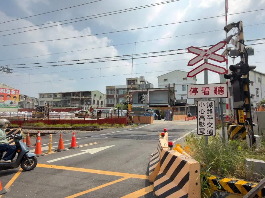 台南鐵路地下化7大平交道生活圈，房價刷一排全上漲