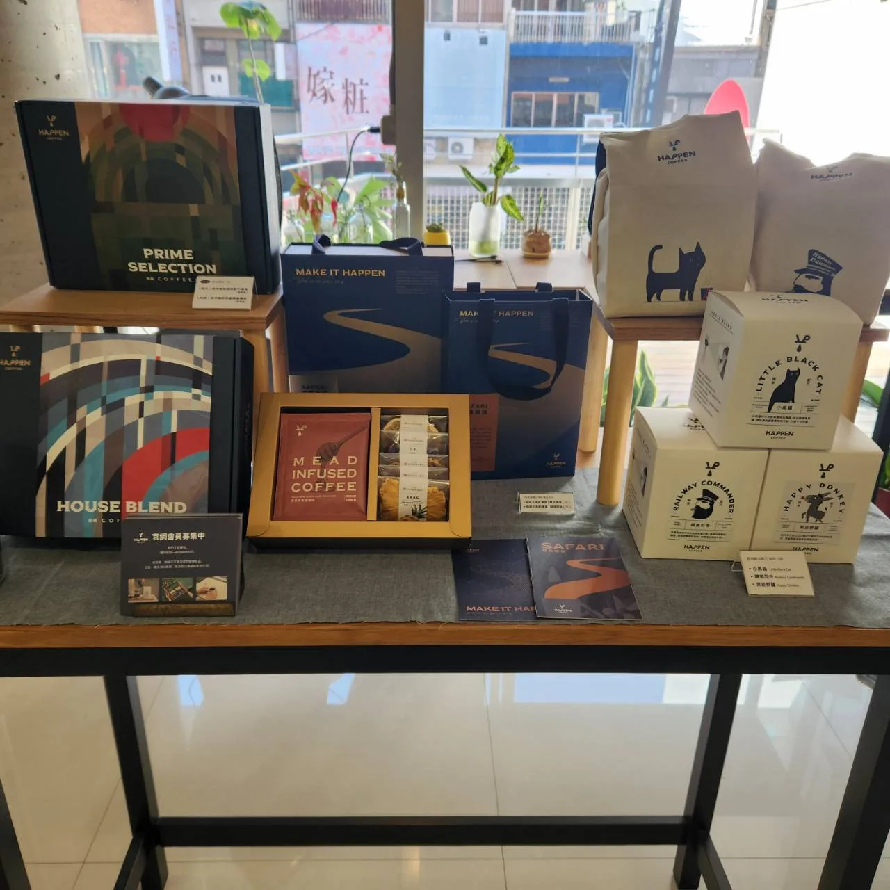 哈本咖啡獲得青創貸款       逐步打響品牌和市場